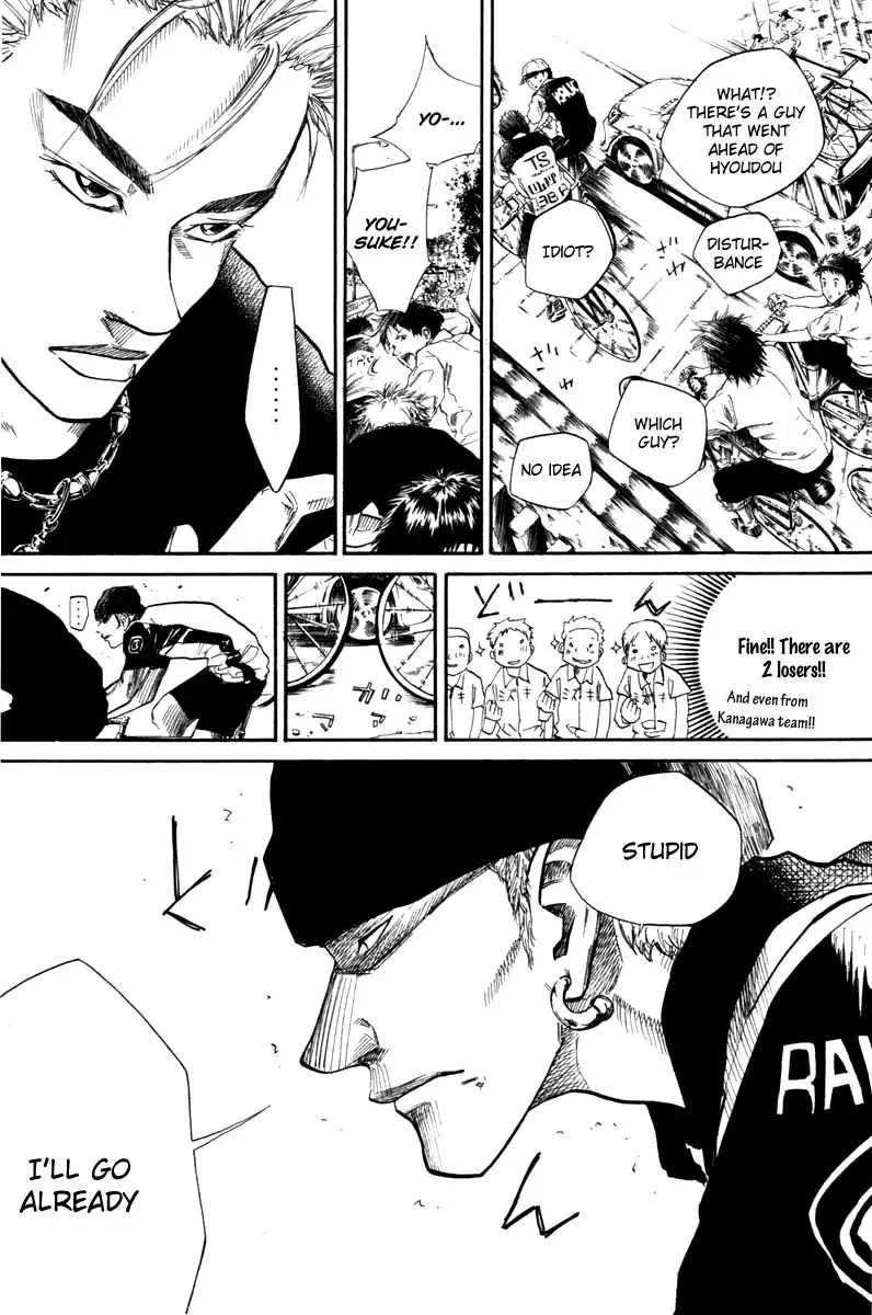 Over Drive Chapter 58 12